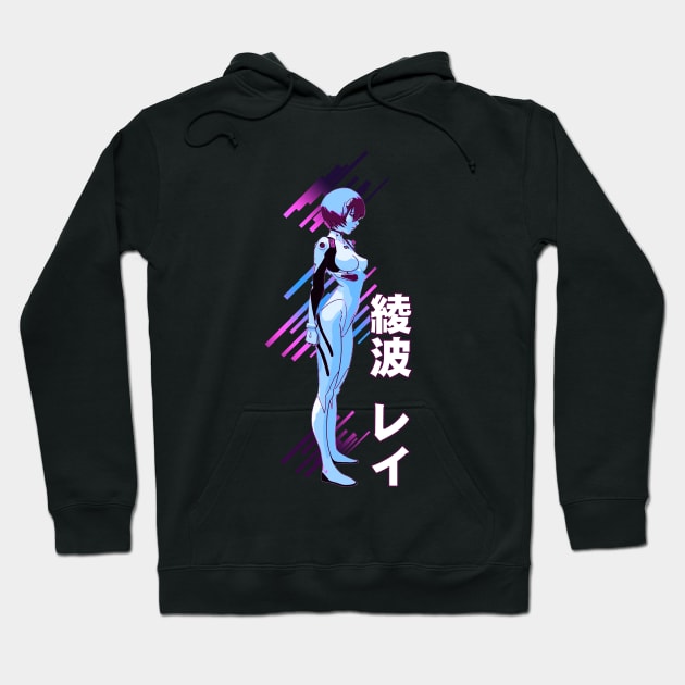 Rei Ayanami Hoodie by Retrostyle